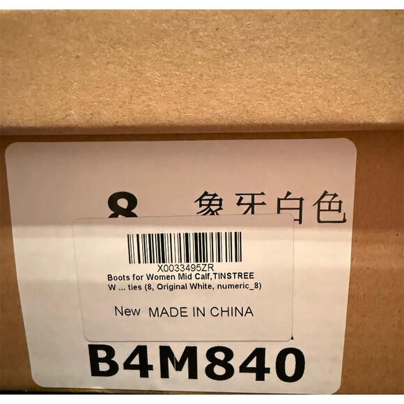 TINSTREE Chelsea Boots Womens Size 8 white Mid-Calf Lug Sole Pull-On - Picture 2 of 4